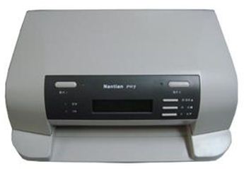 南天Nantian PR9 打印机驱动