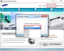 三星打印机医生Samsung Dr Printer 最新版 打印机驱动