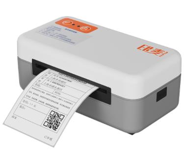 印麦 IP80 打印机驱动