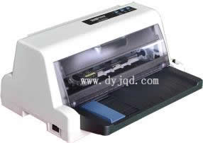 航天斯达Arisastar AR918 打印机驱动