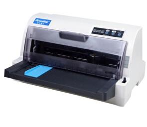 沧田金税 CT723 打印机驱动