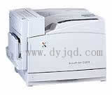 富士施乐Fuji Xerox DocuPrint C2221 打印机驱动