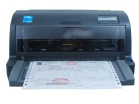 航天鑫税HTXiSu HT-612K 打印机驱动