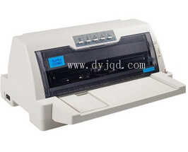 汇美 TH-835K 打印机驱动