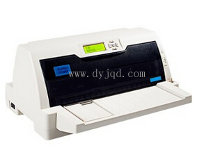 汇美 TH-835KII 打印机驱动