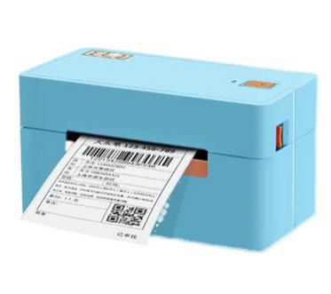 印麦 IP-398 打印机驱动