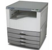 奇普KIP 1020 打印机驱动