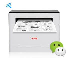 联想Lenovo M1688DW Pro 打印机驱动