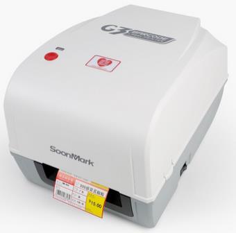 索马克SoonMark SMK-G3 打印机驱动