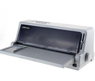 实达Start BP-690KIIIH 打印机驱动