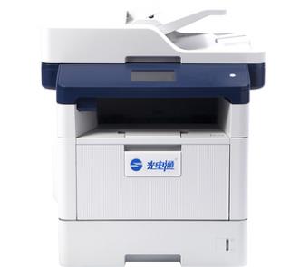 光电通TOEC MP4025DN 打印机驱动