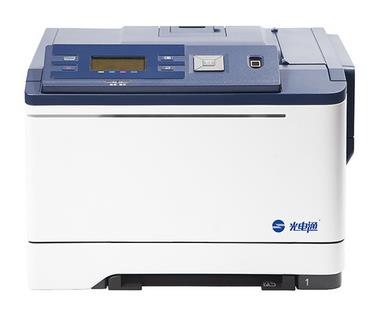 光电通TOEC OEP3300CDN 打印机驱动