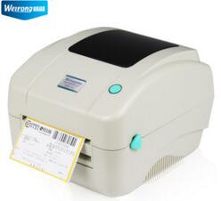 维融Weirong WR-H5 打印机驱动