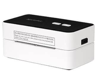 芯烨Xprinter XP-D10 打印机驱动