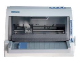 中盈新斯大 NX-715 打印机驱动