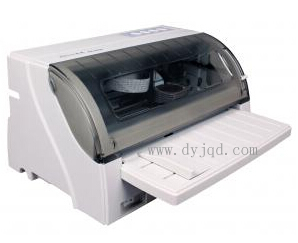 中崎Zonerich AB-690K 打印机驱动