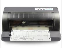 中崎Zonerich AB-810K 打印机驱动