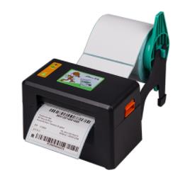 中崎Zonerich AB-U950 打印机驱动