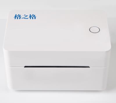 格之格 GS310Z 打印机驱动