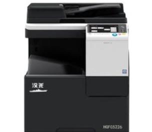 汉光 C5306 打印机驱动