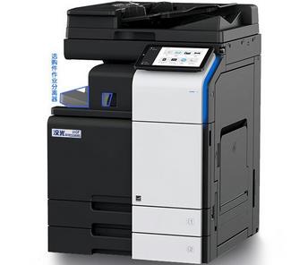 汉光联创 HGFC5366S 打印机驱动