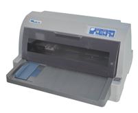 中盈税之星 QS-312 打印机驱动