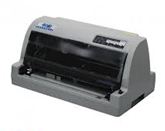 中税 TS635K 票据 打印机驱动