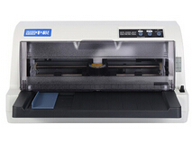 中税 TS635KII 打印机驱动