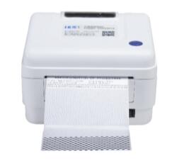 印麦 IP-592 打印机驱动