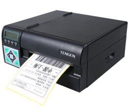 天元 ELP-188sS 打印机驱动