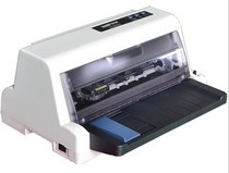 沧田金税 CT720K 打印机驱动