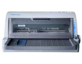 海岸线 LQ-620K 打印机驱动