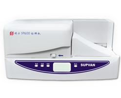 硕方Supvan SP600 打印机驱动