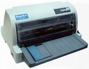 衡力HENGLI NX-530+ 打印机驱动