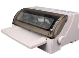 衡力HENGLI NX-530+Ⅱ 打印机驱动