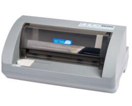 逊镭NTEUMM AK890 打印机驱动