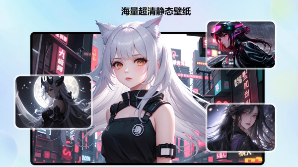 绿色壁纸图片大全