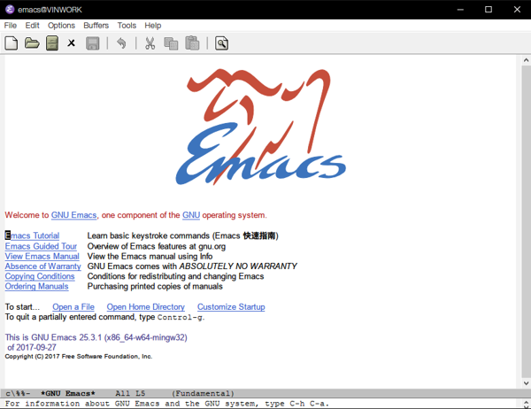 EMACS