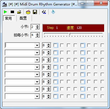 迷迪鼓节奏生成器