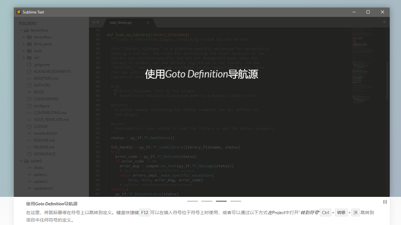 SublimeText
