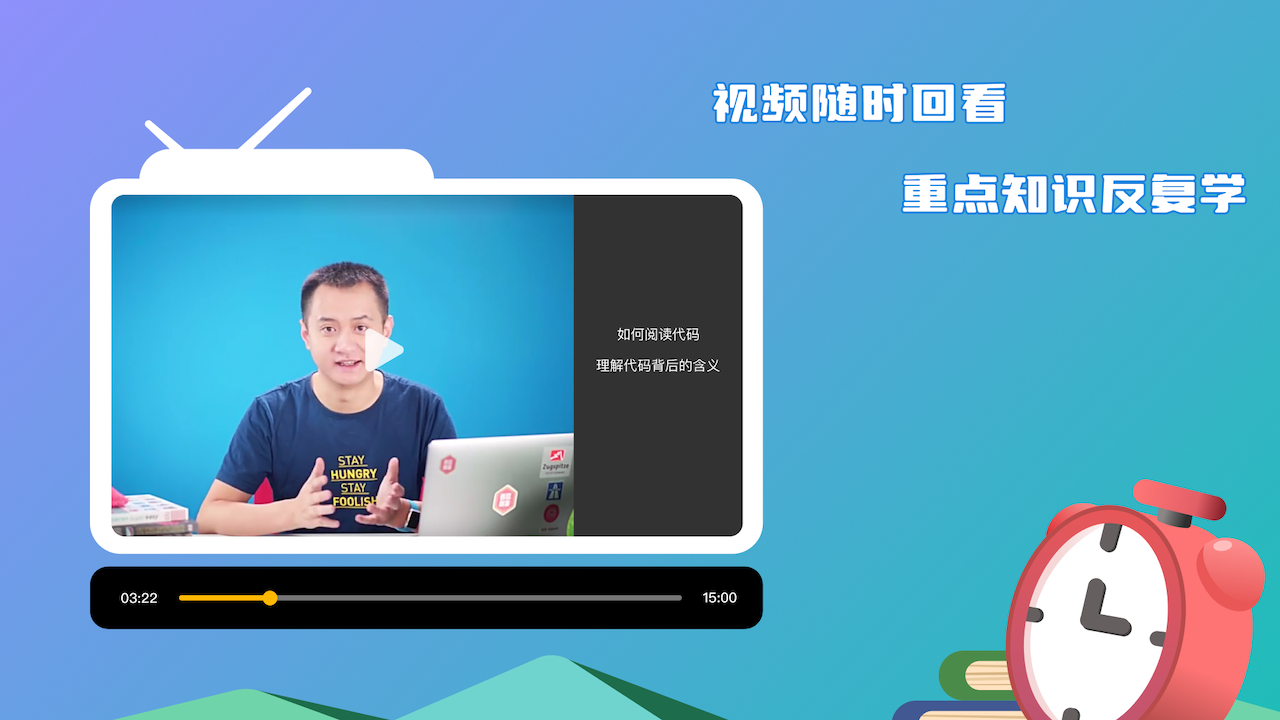 西瓜创客少儿编程