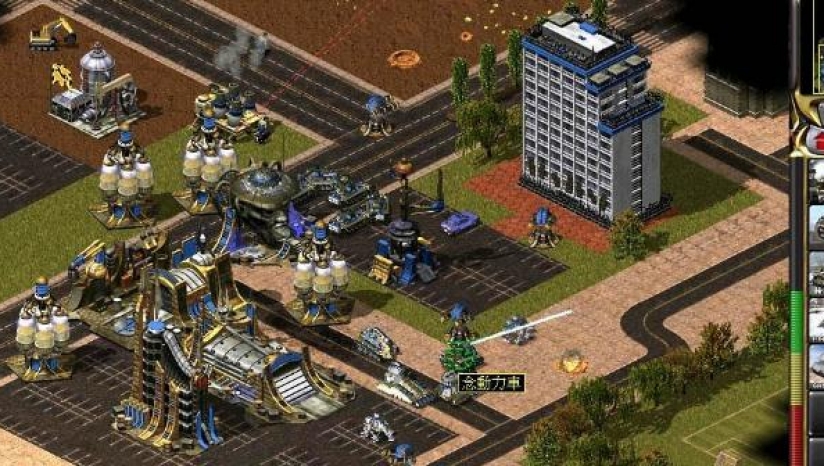 红警尤里的复仇