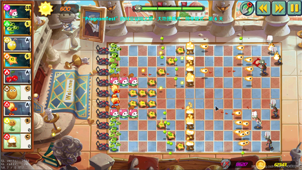 植物大战僵尸自制版