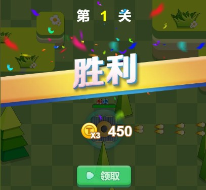 坦克动荡加强版