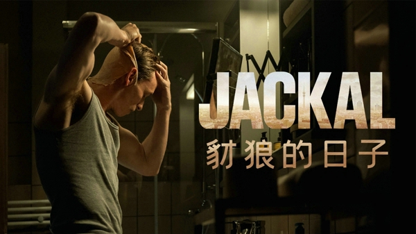 最新电视剧软件