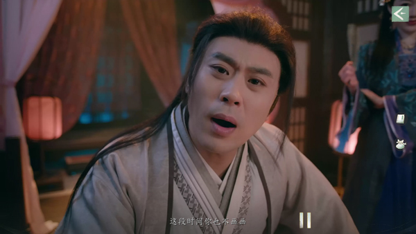 完蛋!我被美女包围了! 2