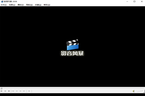 影音风暴