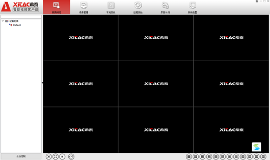 希泰AC视频监控