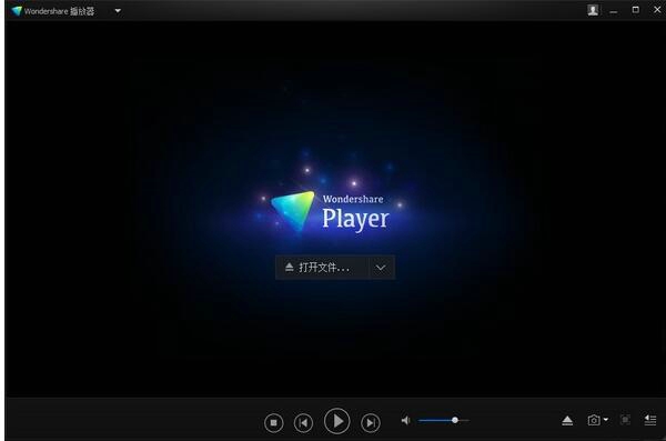 Wondershare Player