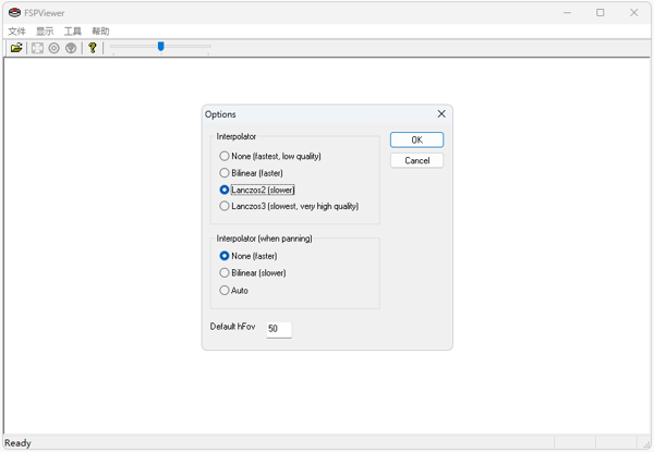 360全景图片查看器